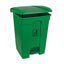 Pedal Bin 45 Litre