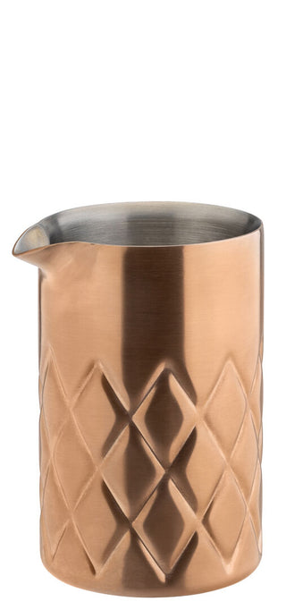 Double Walled Brushed Copper Stainless Steel Cocktail Mixing Jar 58cl, Textured Finish, Pack of 1, Bar Tool